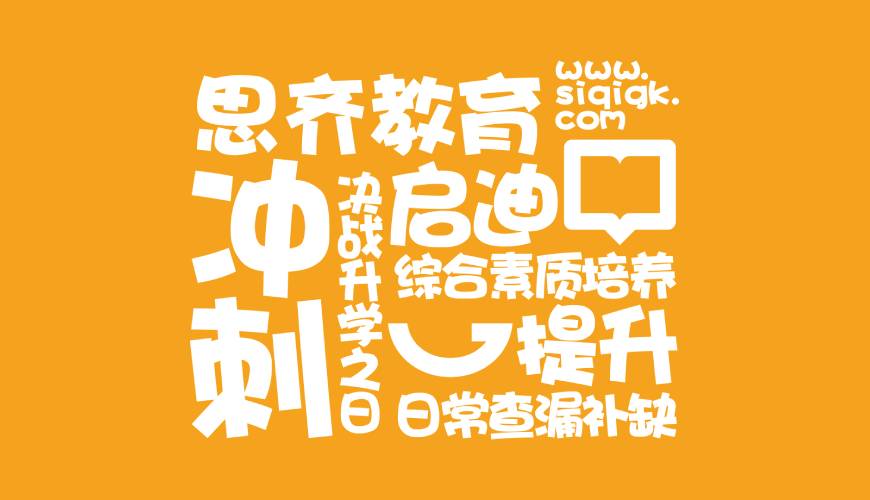 塔城市VI设计失去焦点的4个迹象