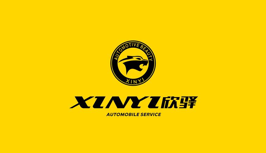 塔城市VI设计公司为品牌重塑确保成功的步骤