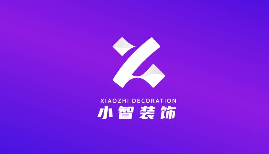 塔城市VI设计帮您重塑品牌的好处