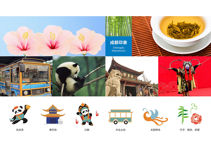 很多企业都需要找塔城市VI设计公司