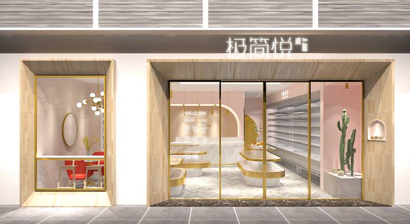 塔城市VI设计的创新路径：引领城市与企业品牌新发展