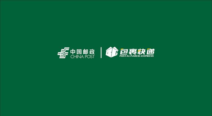 整套VI设计：赋能塔城市企业品牌全场景落地与长效发展